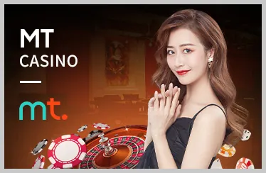 Các trò chơi mới ra mắt trên 2bong88